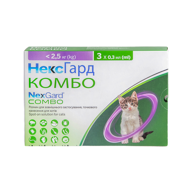 Нексгард Комбо Спот-он для котів 2,5- 7,5 кг №3 (L)