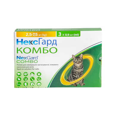 Нексгард Комбо Спот-он для котів до 2,5кг №3 (S)