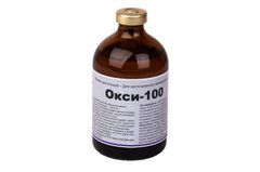 Окси-100 р-н ін. 100мл
