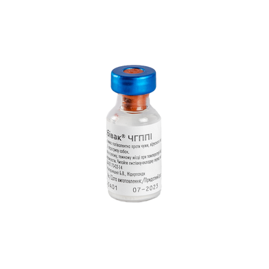 Вакцина Нобівак DHPPI без розчинника 1доза/1мл (чума,парво-,адено-,парагр-)