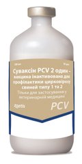 Вакцина Суваксін PCV 50 доз 100мл(проти цирковір. свиней)
