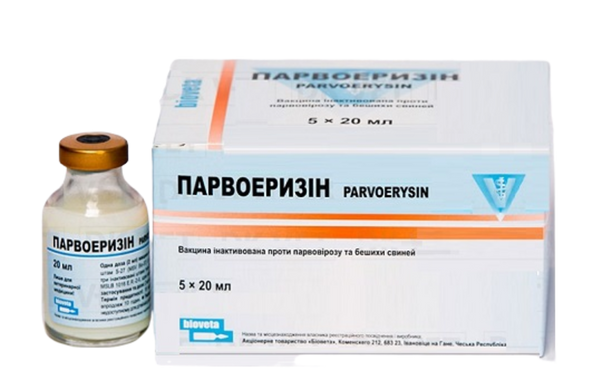 Вакцина Парвоеризін 10 доз 20мл (парвовірус,бешиха свиней)